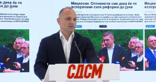 Филипче: Власта намерно ја кочи реформската агенда | Сител Телевизија