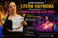 Голем успех: Елена Наумова освои втора награда и награда за најдобра композиција на „Балкан Фест“ во Бања Лука | Сител Телевизија