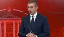 Побаран притвор за Стефан Богоев | Сител Телевизија