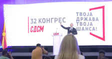 СДСМ го одржува 32. Конгрес | Сител Телевизија