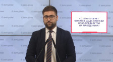 Партиски препукувања околу европската иднина на Македонија | Сител Телевизија