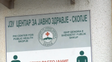 ЦЈЗ Скопје не најде доказ за труење со храна на ученици од кујната во ООУ „Невена Георгиева – Дуња” | Сител Телевизија