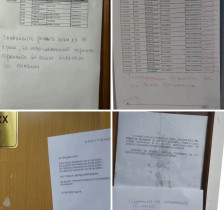 Поради тројца делегирани судии, презакажни и одложени рочишта во Основниот граѓански суд Скопје | Сител Телевизија
