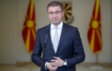 Мицкоски: Првпат од осамостојувањето сме избрани во едно од водечките тела на ОН - ЕКОСОК | Сител Телевизија