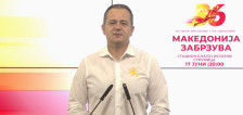ВМРО-ДПМНЕ: Ќе слави роденден на стадионот во Струмица | Сител Телевизија