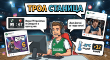 Админот на Жалгирис „без милост“ - брутален сеир со Звезда по дебаклот во Каунас! - SportStation.mk
