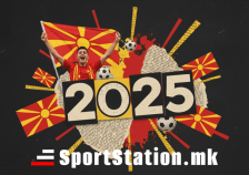 Спортска Станица: Најдоброто за 2025 година! - SportStation.mk