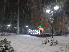 (Видео) Малку треба за детска среќа и спортска љубов! Секоја чест на жителите од Подмочани! - SportStation.mk