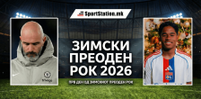 Стартуваше зимскиот преоден рок: Челси остана без тренер, Ендрик во Лион… - SportStation.mk