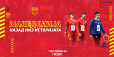 Македонија на ЕП: Болното соочување со реалноста во Дебрецен 2022 - SportStation.mk