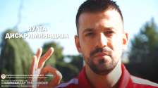 (Видео) Има место за сите: Прекрасна кампања на ФФМ и УНИЦЕФ против дискриминацијата - SportStation.mk