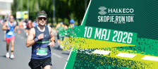 Скопје се подготвува за тркачка енергија: Секој километар на HalkEco 10K има своја приказна! - SportStation.mk