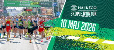 Скопје во тркачки ритам: Над 2000 учесници на HalkEco Skopje Run 10К - SportStation.mk