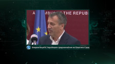Кривична пријава против осум поранешни функционери од Општина Сарај и Град Скопје за злоупотреба на службената положба