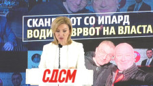 СДСМ бара Обвинителството да ја прошири истрагата за скандалот со средствата од ИПАРД програмата