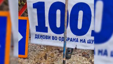 Сто дена од протестите во Љубојно – се бара трајно запирање на сечата на шумата