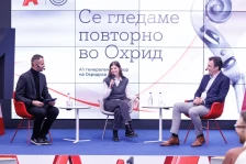 На 29 ноември концерт на Камерниот оркестар „Профундис“ во рамки на пост-фестивалската програма на „Охридско лето“