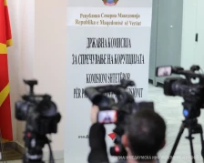 Продолжува постапката за избор на претседател на Антикорупциската комисија