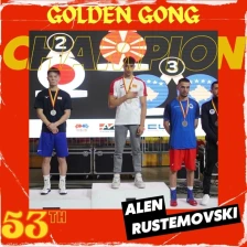 Рустемовски го освои „Златниот гонг 2025“