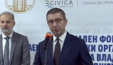 Мицкоски за годишниот тендер на ЕСМ: Се водиме да нема големи пореметувања на стандардот на граѓаните