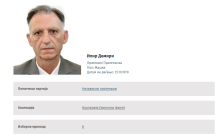 Илир Демири го напушта „Европскиот фронт“, ќе дејствува како независен пратеник