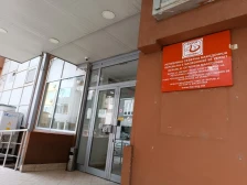 ФЗО ќе соопшти за спроведените контроли на работењето и финансиското управување во јавните здравствени установи