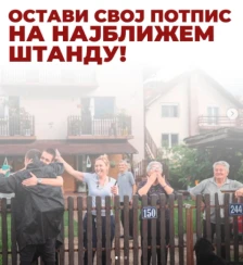 Студентска акција во Србија „Распиши победа“: Студентите собираат потписи на речиси 500 локации