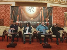 Премиера на „Сонцето, колку е блиску сонцето“: Аудиовизуелно патување низ 80-те години Македонски народен театар