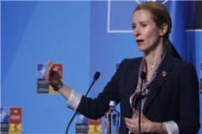 Калас: Ќе имаме договор за користење на замрзнатиот руски имот