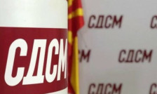 СДСМ: Измислен судир ЗНАМ–ДПМНЕ, бегаат од темата со мигрантите