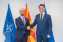 Новиот министер за европски прашања Сали ја презеде функцијата