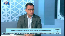 Студио 10 - Разговор со Душан Томишиќ