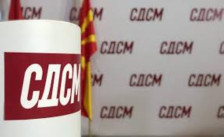 СДСМ обвинува: Молкот на ДПМНЕ околу Резолуцијата потврдува договори за мигранти објави Скопје1.мк