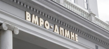 ВМРО-ДПМНЕ: Филипче одбива дијалог и подадена рака за градење политички консензус за државните интереси