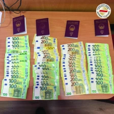 Царинска управа: Запленети девизи, злато, цигари, бижутерија, ветеринарни препарати, музички инструменти и домашна ракија