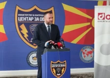 Акција на МВР: Приведен Бујар Дарлишта и уште десетина лица за економски криминал