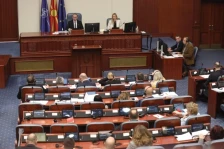 Пратениците го бираат новиот состав на ДИК