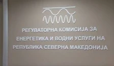 РКЕ: Во постапката за одземање на лиценца на Тритерол Петрол е постапено согласно Законот за енергетика и Правилникот за лиценци