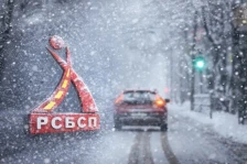 РСБСП апелира на внимателно и одговорно возење во зимски услови