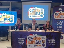 Карневалските празнувања во Струмица ќе се одржат од 18 до 25 феверуари