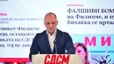 Филипче обвинува за координирани напади врз СДСМ