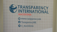 Македонија на 84 место по перцепција за корупција заедно со Бугарија, Буркина фасо, Унгарија