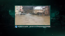 Поплави во делови од Македонија