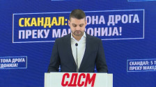 СДСМ: 5 тони дрога поминале низ Македонија, кој ќе одговара за картелскиот скандал?