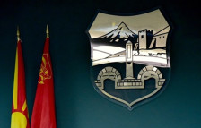 Град Скопје блокирал илјадници сметки за неплатен данок на имот