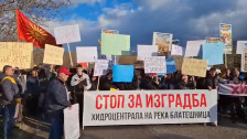 Протест и петиција против хидроцентрала на реката Блатешница
