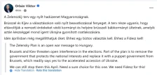 Орбан: Планот на ЕУ за забрзан прием на Украина е отворена објава на војна на Унгарија