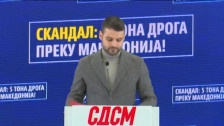 СДСМ: Нема одговор како 5 тони дрога поминала преку граница и кој сѐ е вмешан?