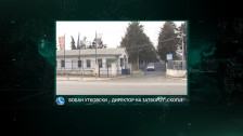 Утковски: Груби е донесен во затворот „Шутка“ и е сместен во притворско одделение
