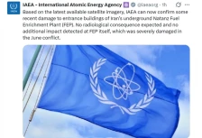 МААЕ потврди штета на иранската нуклеарна централа во Натанц